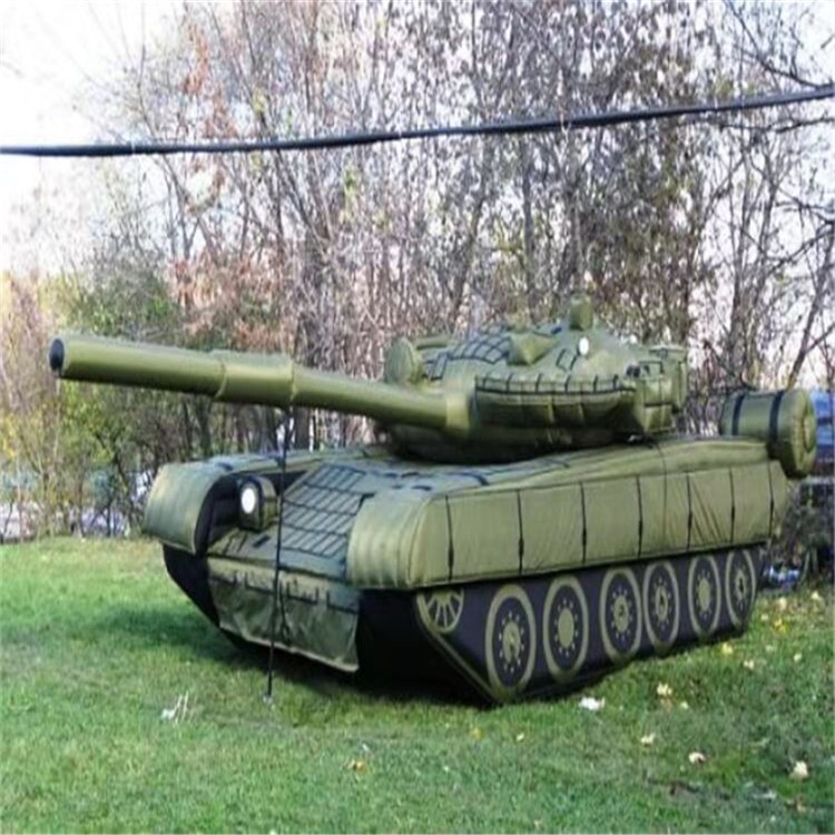 罗湖充气军用坦克质量